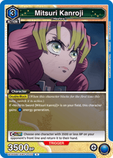 UEX05BT/KMY-3-033 Mitsuri Kanroji