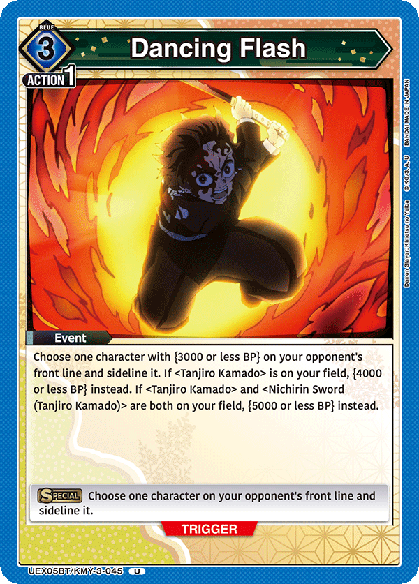 UEX05BT/KMY-3-045 Dancing Flash