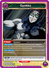 UEX05BT/KMY-3-052 Gyokko