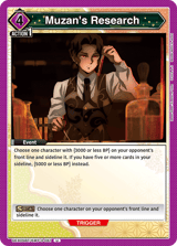UEX05BT/KMY-3-061 Muzan's Research