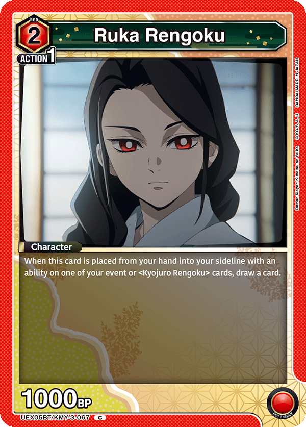 UEX05BT/KMY-3-067 Ruka Rengoku
