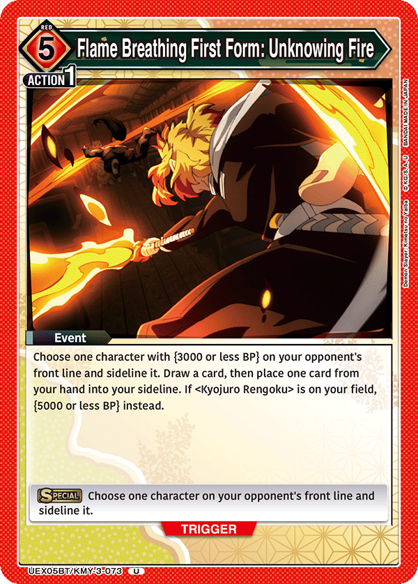 UEX05BT/KMY-3-073 Flame Breathing First Form: Unknowing Fire