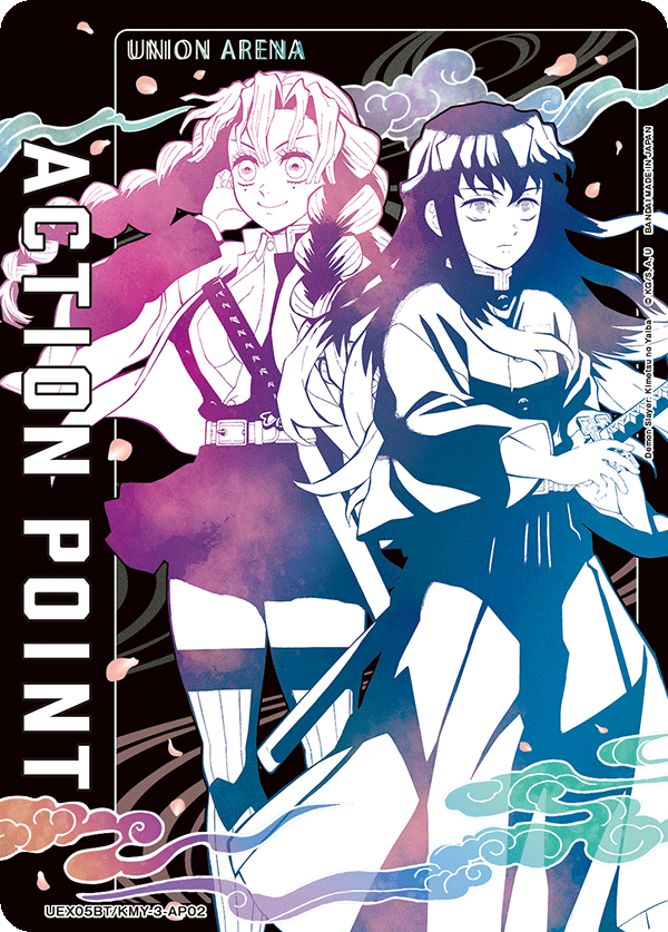 UEX05BT/KMY-3-AP02 Action Point Card(Demon Slayer: Kimetsu no Yaiba)