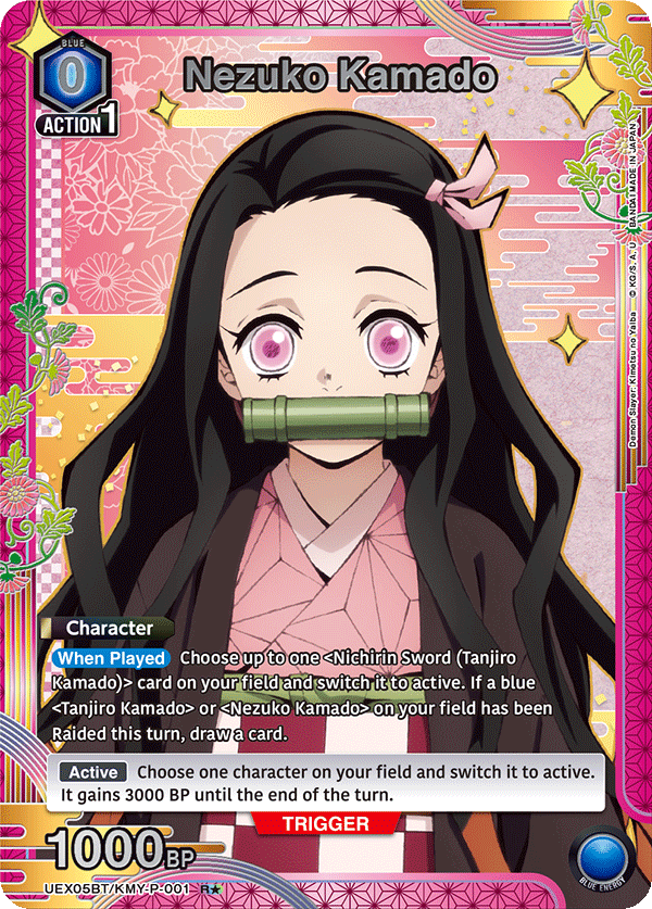 UEX05BT/KMY-P-001_p1