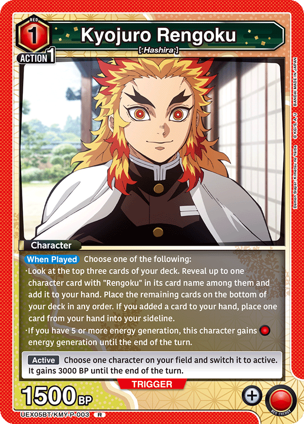UEX05BT/KMY-P-003 Kyojuro Rengoku