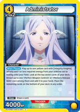 UEX06BT/SAO-2-001 Administrator