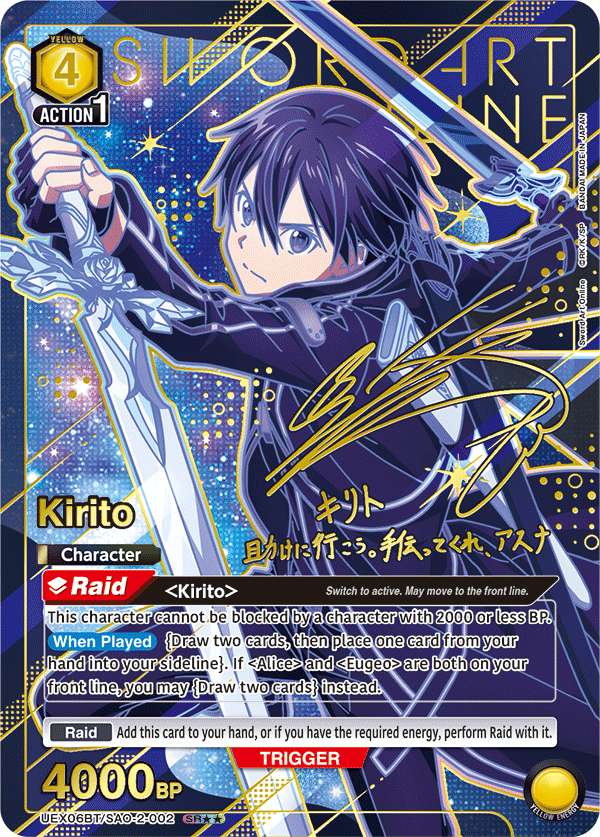 UEX06BT/SAO-2-002_p1