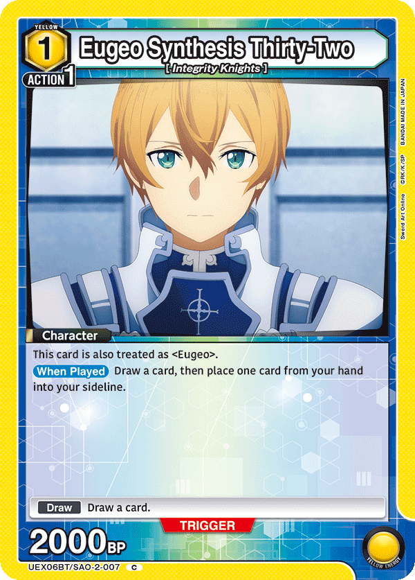 UEX06BT/SAO-2-007 Eugeo Synthesis Thirty-Two