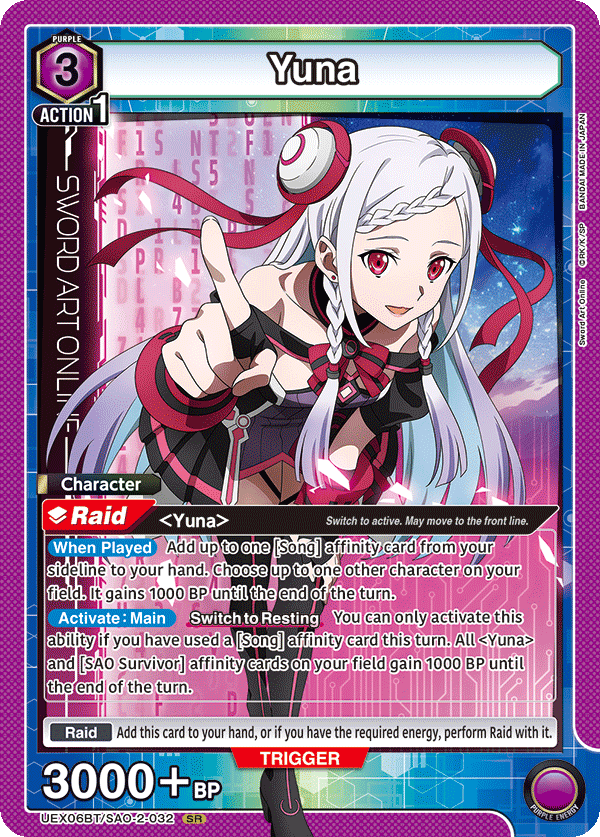 UEX06BT/SAO-2-032 Yuna
