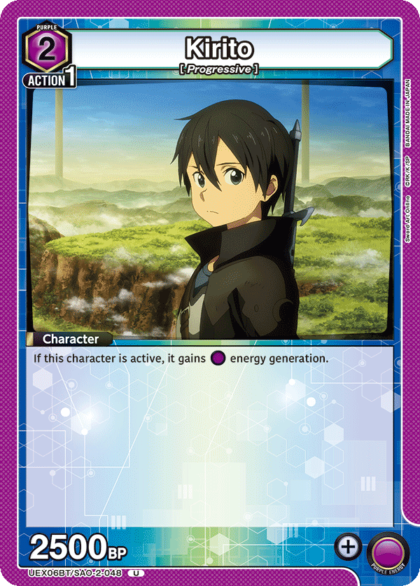 UEX06BT/SAO-2-048 Kirito