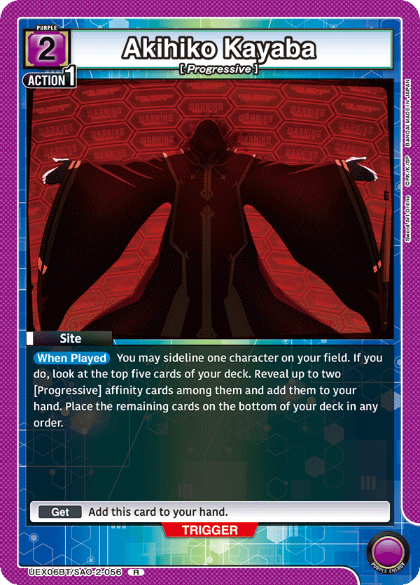 UEX06BT/SAO-2-056 Akihiko Kayaba