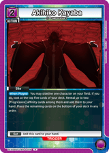 UEX06BT/SAO-2-056 Akihiko Kayaba
