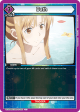 UEX06BT/SAO-2-057 Bath