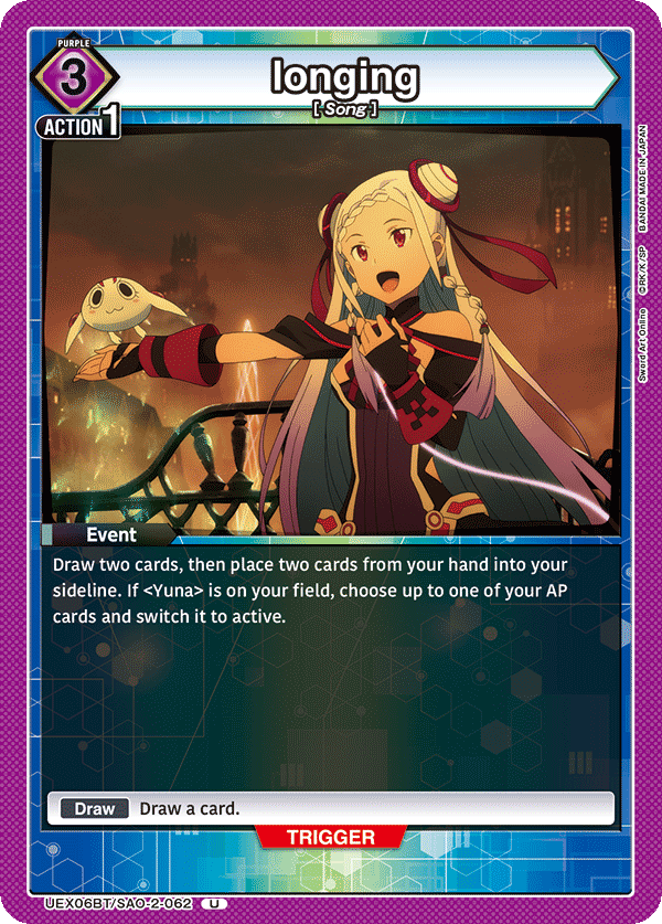 UEX06BT/SAO-2-062 longing