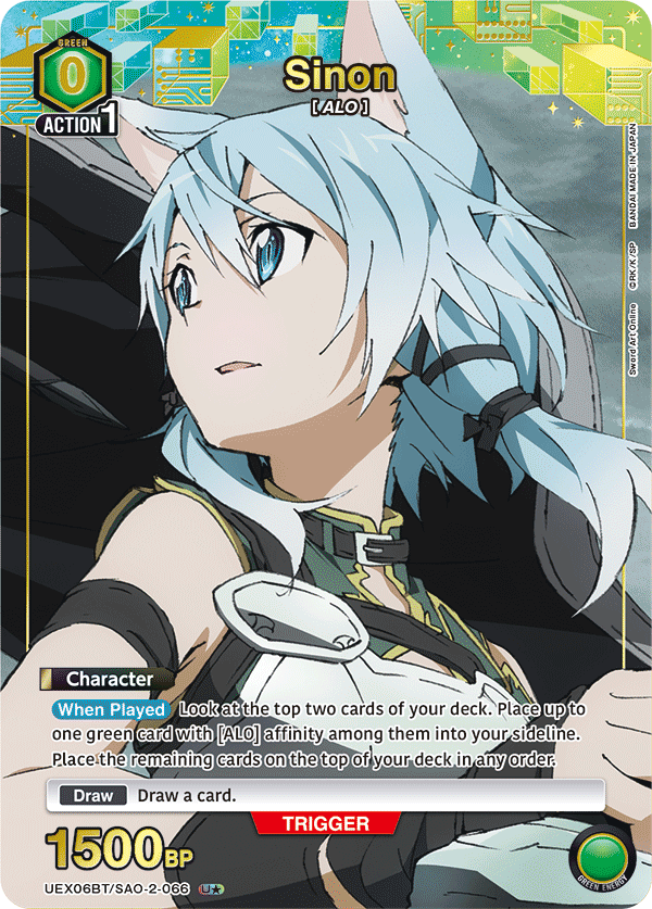 UEX06BT/SAO-2-066_p1