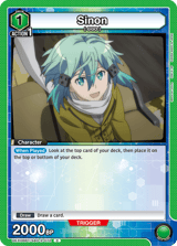 UEX06BT/SAO-2-072 Sinon