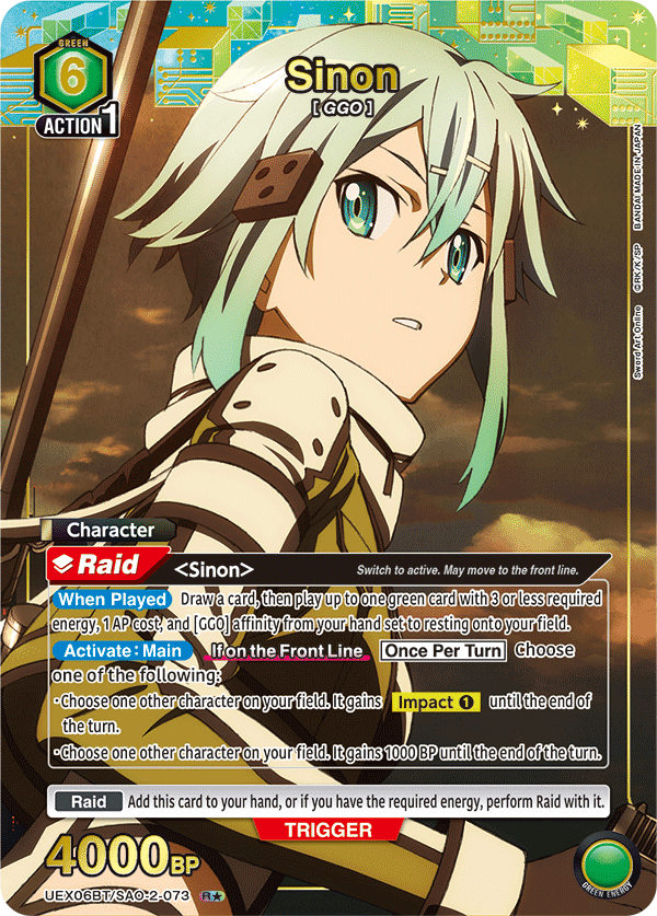 UEX06BT/SAO-2-073_p1