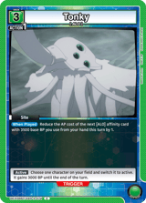 UEX06BT/SAO-2-074 Tonky