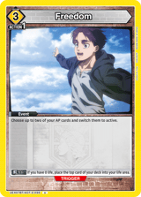UEX07BT/AOT-2-035 Freedom