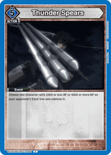 UEX07BT/AOT-2-049 Thunder Spears