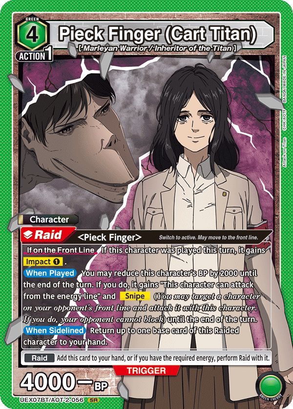 UEX07BT/AOT-2-056 Pieck Finger (Cart Titan)